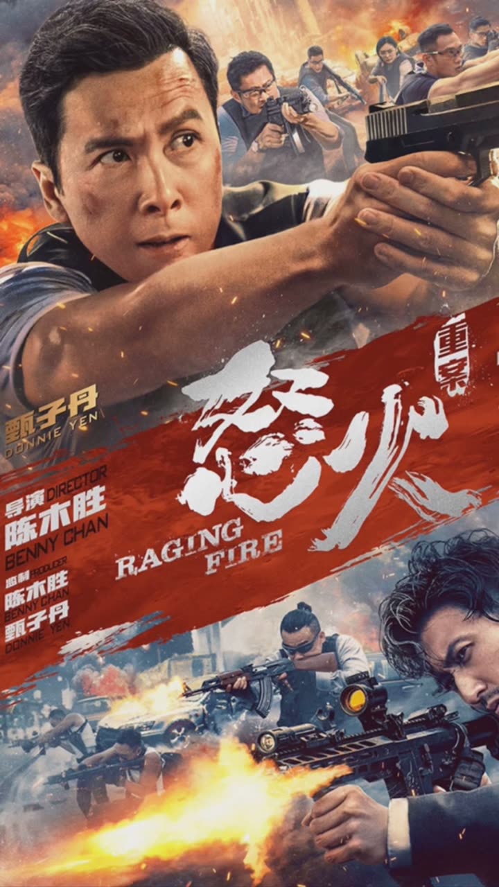 双主角和亲使团