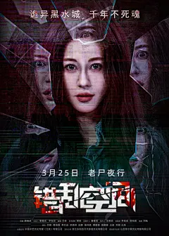 冷调废土拾荒